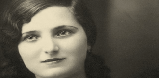 “Ρένα” του Αύγουστου Κορτώ Ρένα | Αύγουστος Κορτώ