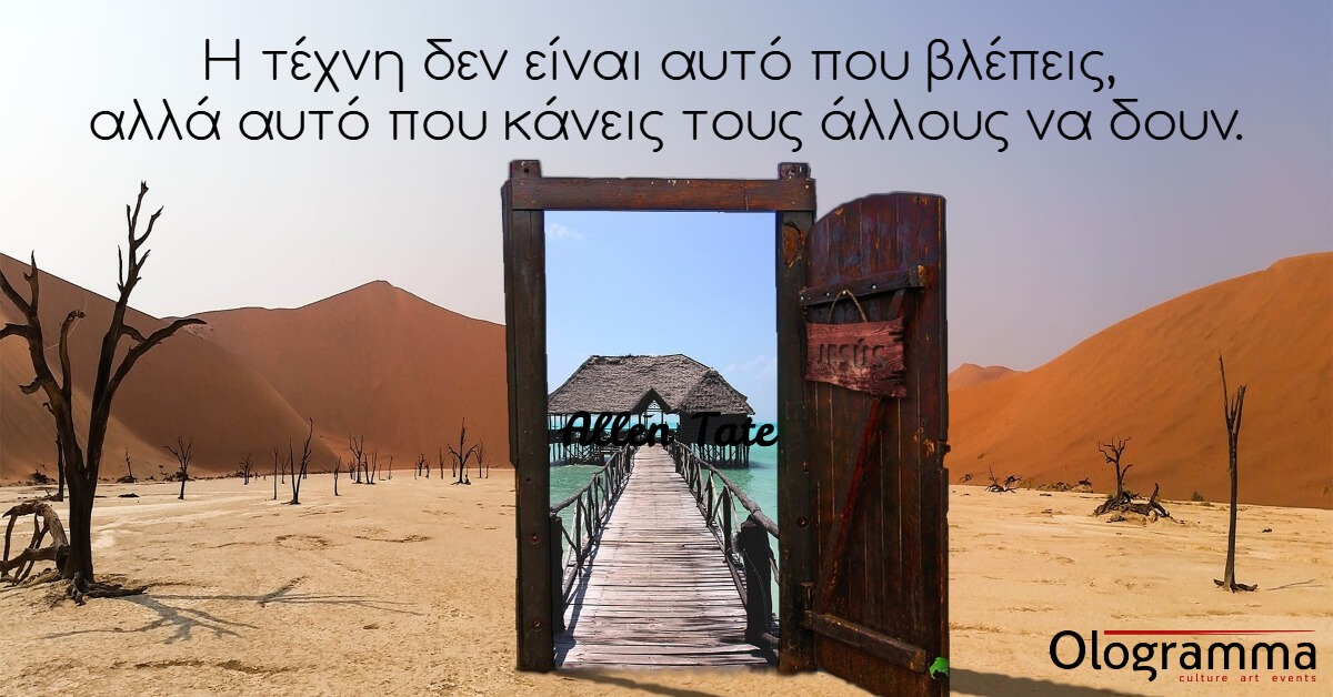 Georgia O'Keeffe Archives - Ologramma