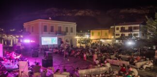 Πέρα από τα σύνορα | 3ο Διεθνές Φεστιβάλ Ντοκιμαντέρ Καστελλόριζου | 26-8-2018 / 2-9-2018 pera_apo_ta_synora_kastelorizo