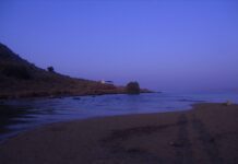 / Χανιά / chania_stigmi