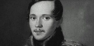 Ευγνωμοσύνη, Μιχαήλ Γιούρεβιτς Λέρμοντοβ lermontov