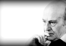 Η Μαρίνα των βράχων, Οδυσσέας Ελύτης odusseas_elytis