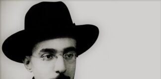 Το βιβλίο της ανησυχίας, Fernando Pessoa fernando_pessoa