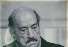 Μορφή, Πάνος Θασίτης panos_thasitis