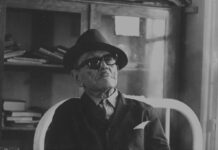 Φαντασία, Γιάννης Σκαρίμπας skarimpas_giannis