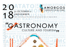 16ο Διεθνές Συνέδριο ΥΠΕΡΙΑ Πολιτισμoύ και Τουρισμού |9ο ΔΙΕΘΝΕΣ ΦΕΣΤΙΒΑΛ ΤΟΥΡΙΣΤΙΚΩΝ ΤΑΙΝΙΩΝ ΑΜΟΡΓΟΥ final yperia poster 2018-01