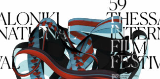 Η οπτική ταυτότητα του 59ου ΦΚΘ poster_59TIFF_RED_BLUE