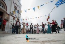 16ο Διεθνές Συνέδριο Υperia για τον Πολιτισμό και τον Τουρισμό ||9ο Διεθνές Φεστιβάλ Τουριστικών Ταινιών Μικρού Μήκους Αμοργού 2018