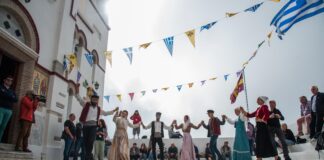 16ο Διεθνές Συνέδριο Υperia για τον Πολιτισμό και τον Τουρισμό ||9ο Διεθνές Φεστιβάλ Τουριστικών Ταινιών Μικρού Μήκους Αμοργού 2018