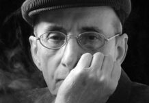 Διαπίστωση, Μάνος Ελευθερίου manos-eleutheriou