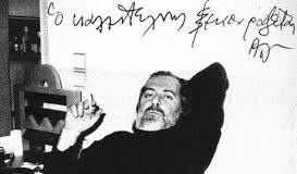 «μη μιλάτε ακούστε τον άνεμο»