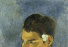 «Φύτεψε με, στις γυναίκες που πλαγιάζεις»