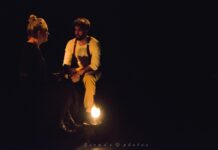 «Το Αμάρτημα της Μητρός μου» του Γεωργίου Βιζυηνού στο θέατρο Παραμυθιάς