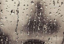 Εύχομαι κάποτε να σε συναντήσεις.