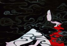 «και τράβηξε επάνω της /όλη την αγωνία της νύχτας»