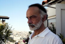 Ο επιτάφιος και ο επί πόλεως θρήνος…, Αλέξανδρος Αδαμόπουλος