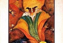 «Η απίστευτη και θλιβερή ιστορία της αθώας Ερέντιρα και της άσπλαχνης γιαγιάς της» | Γκ. Γκ. Μάρκεζ