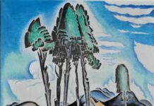 «Τα φεγγάρια της βροχής»