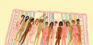 «Αναζητώντας το πρόσωπο του έρωτα»