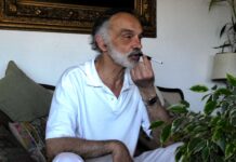 ΟΓΑ |Aλέξανδρος Αδαμόπουλος