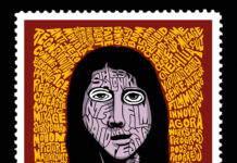 Η οπτική ταυτότητα του επετειακού 60ού ΦΚΘ