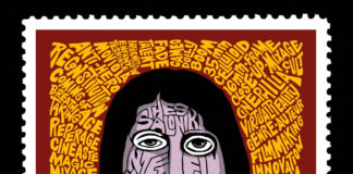 Η οπτική ταυτότητα του επετειακού 60ού ΦΚΘ