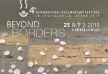 4ο Διεθνές Φεστιβάλ Ντοκιμαντέρ Καστελλορίζου