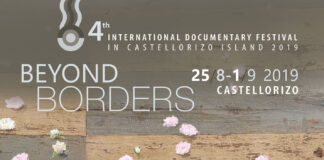 4ο Διεθνές Φεστιβάλ Ντοκιμαντέρ Καστελλορίζου