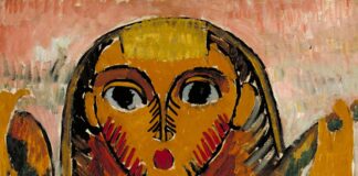 «Περπατώντας στο δακτύλιο του Κρόνου ή Οι εξομολογήσεις ενός άνδρα από το City»