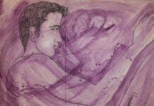 ΠΕΡΙ ……Τέχνης του Λεόντιου Πετμεζά