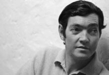 Μια ερωτική επιστολή, Julio Cortazar