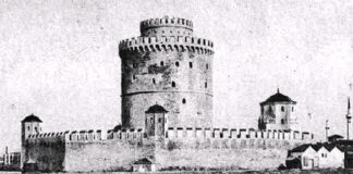 Λευκός Πύργος Θεσσαλονίκης