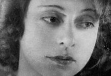 Πάθος, Μυρτιώτισσα