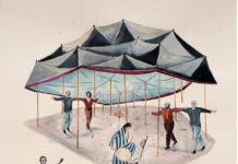 Φαντασιακό vs Γεωμετρία