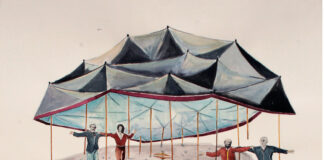 Φαντασιακό vs Γεωμετρία