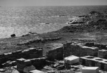 Καλέσματα