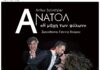 “ΑΝΑΤΟΛ ή η μάχη των φύλλων” στο Θέατρο Άλμα