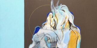 «Τα ίχνη μιας ζωής» Έκθεση Σύγχρονων Καλλιτεχνών