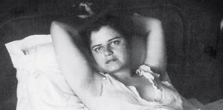 |Μάτση Χατζηλαζάρου