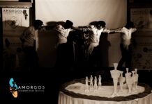 10ο Διεθνές Φεστιβάλ Τουριστικών Ταινιών Αμοργού & 17ο Συνέδριο Πολιτισμού και Τουρισμού «ΥΠΕΡΙΑ» 2019