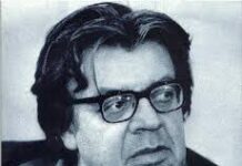 Καταφύγιο, Erich Fried