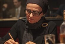 Οι ταινίες της εβδομάδας στο ΦΚΘ