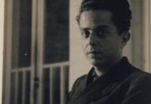 Είχες μέσα στα Mάτια σου μιαν Aστραπή, Μηνάς Δημάκης