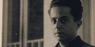 Είχες μέσα στα Mάτια σου μιαν Aστραπή, Μηνάς Δημάκης