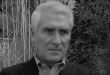 ‘Το αρχαίο κεραμίδι’ του Βαγγέλη Χρόνη