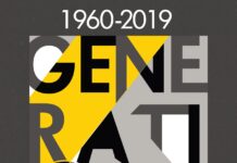 “Generations”: Έκθεση Σύγχρονης Τέχνης