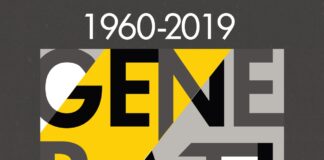 “Generations”: Έκθεση Σύγχρονης Τέχνης