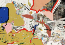 “Emerging Artists 2” στην Αrtforum Gallery