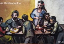 “Μορφές και Μετασχηματισμοί”: Έκθεση ζωγραφικής στην πινακοθήκη Γρηγοριάδη.