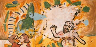 «και τα χείλη σου ελαφιού βηματισμός»